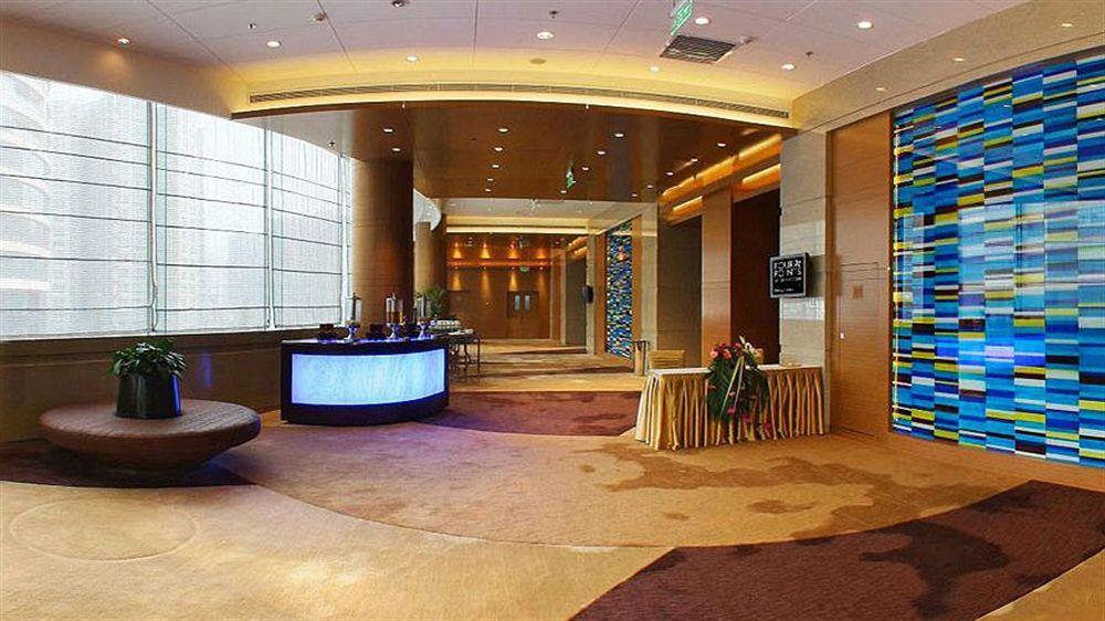 Four Points By Sheraton Beijing, Haidian Εξωτερικό φωτογραφία