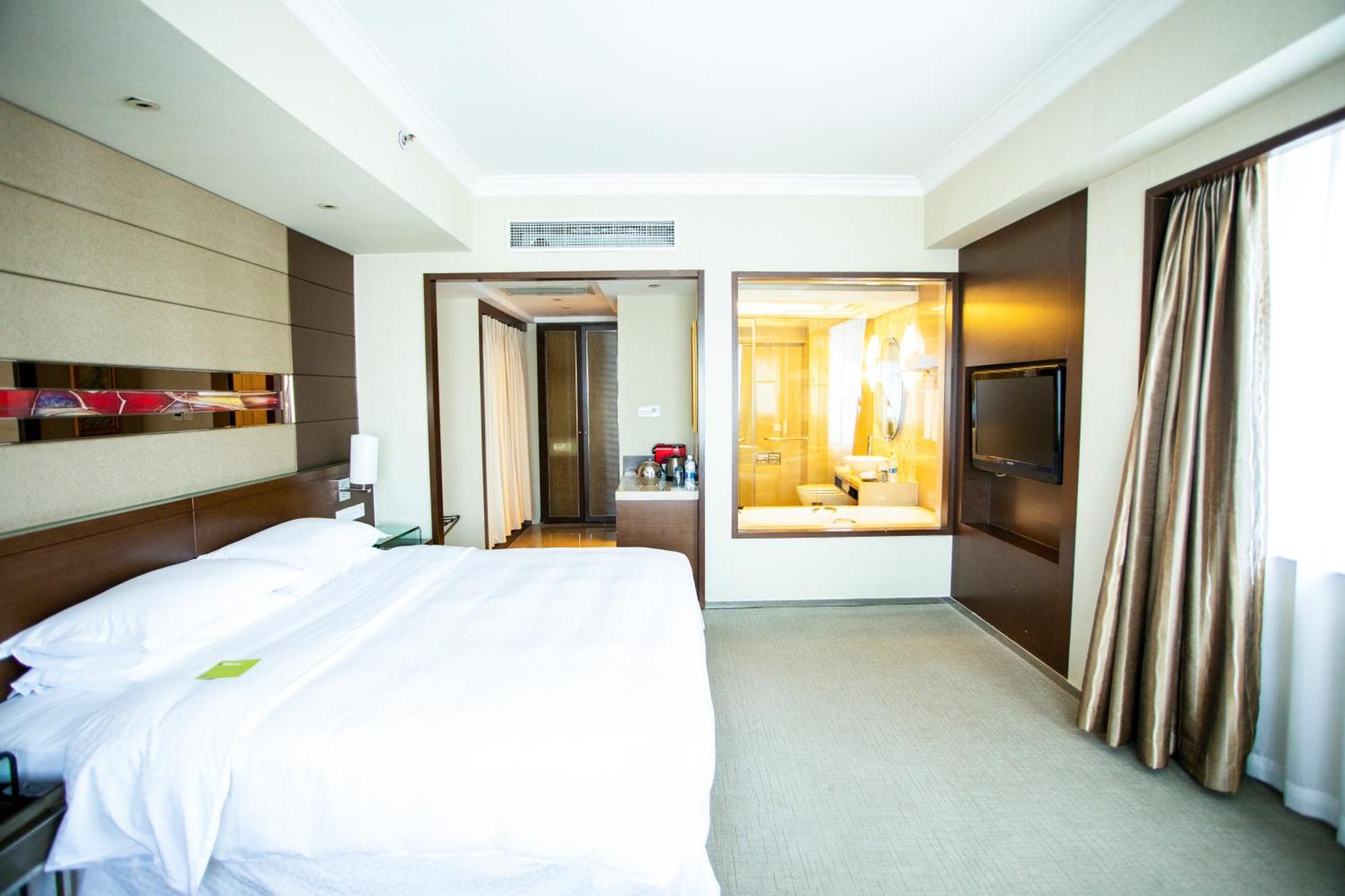 Four Points By Sheraton Beijing, Haidian Εξωτερικό φωτογραφία
