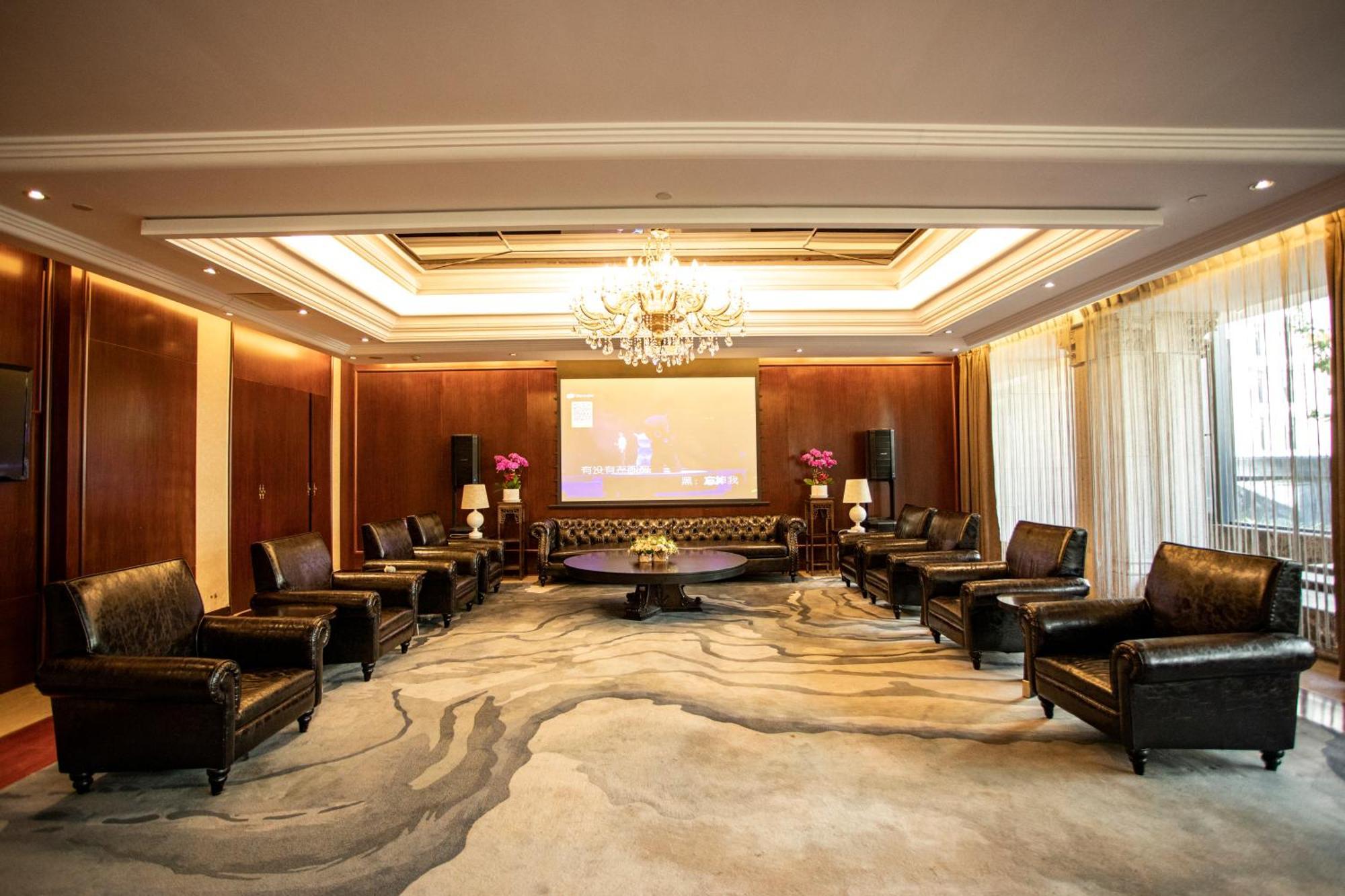 Four Points By Sheraton Beijing, Haidian Εξωτερικό φωτογραφία