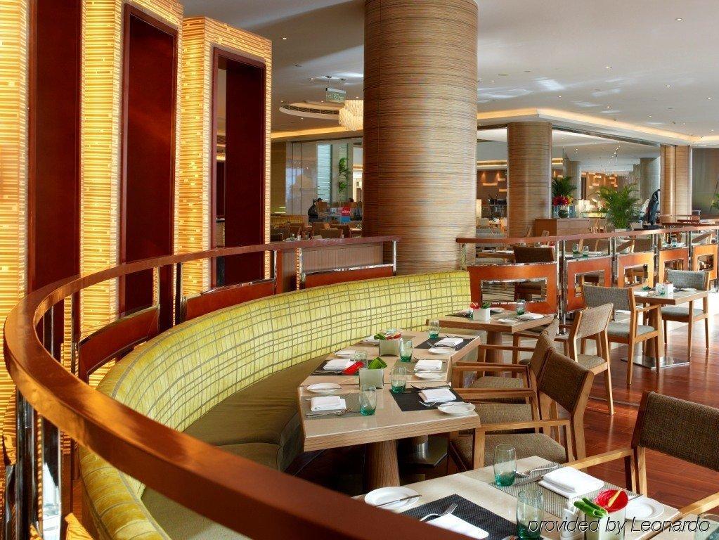 Four Points By Sheraton Beijing, Haidian Εστιατόριο φωτογραφία