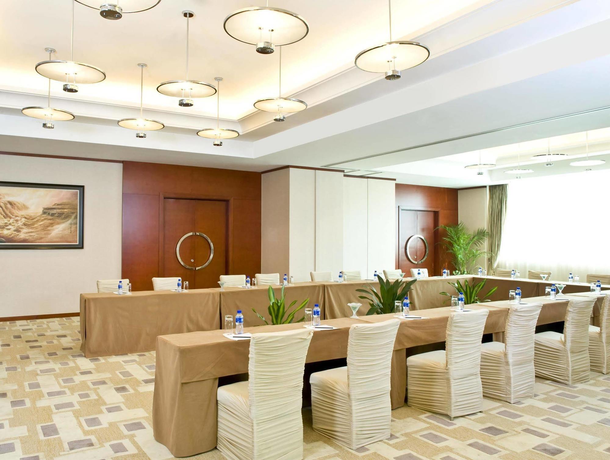 Four Points By Sheraton Beijing, Haidian Εξωτερικό φωτογραφία